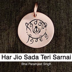 Bhai Paramjeet Singh