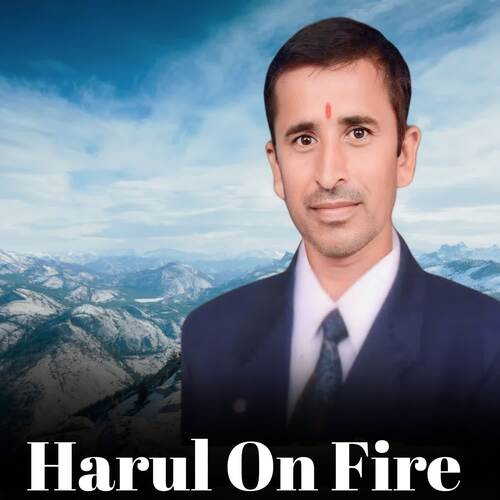 Harul On Fire