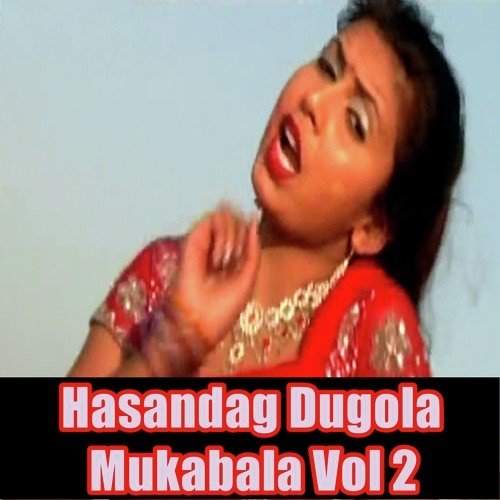 Hasandag Dugola Mukabala Vol 2