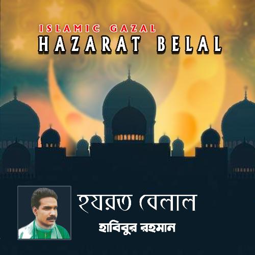 Hazarat Billal