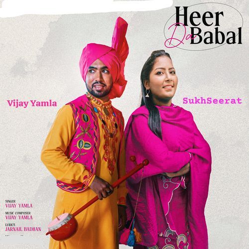 Heer Da Babal_poster_image