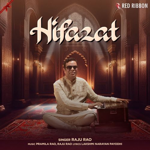 Hifazat