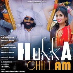 Hukka Chillam-CBssBE1XAmo