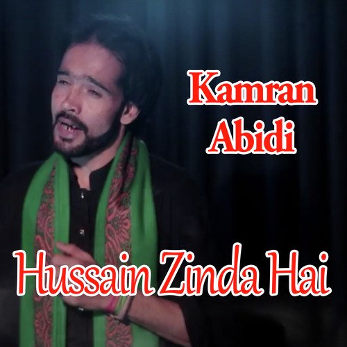 Hussain Zinda Hai