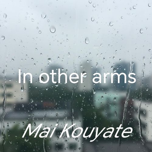 In Other Arms cover art