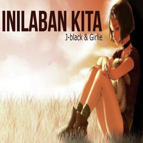 Inilaban Kita_poster_image