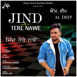JIND TERE NAWE