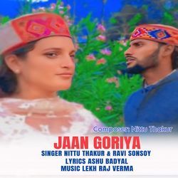 Jaan Goriya-Fh5eXQIBdlE