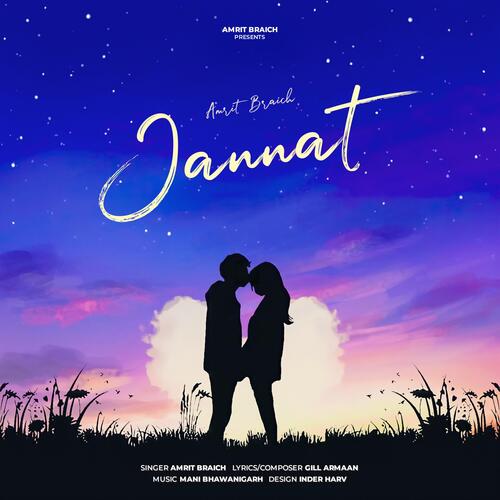 Jannat