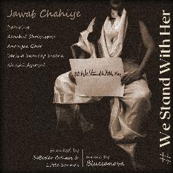 Jawab Chahiye-OiY-XCJvWR4