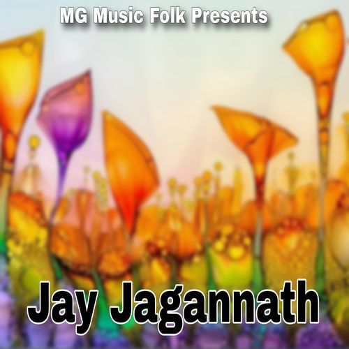 Jay Jagannath