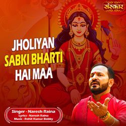 Jholiyan Sabki Bharti Hai Maa-IjobWxdpfgo