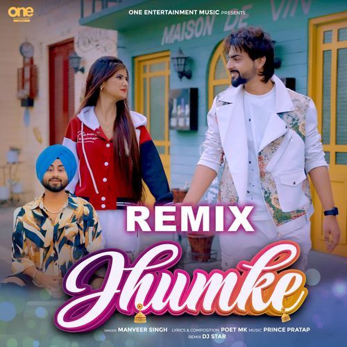 Jhumke Remix