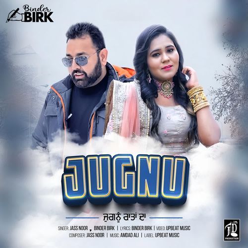 Jugnu