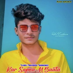 Kar Sapna M Baata-Rik6Yxt,dn8