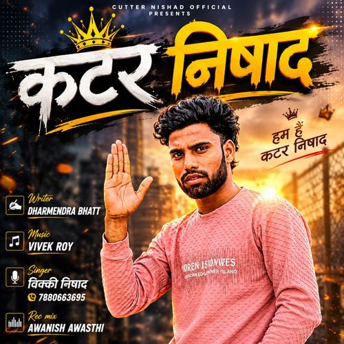 Kattar Nishad