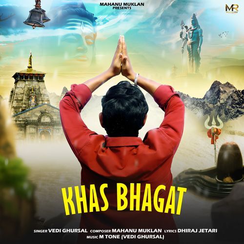 Khas Bhagat