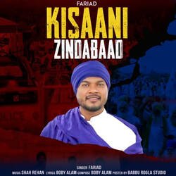 Kisaani Zindabaad-CVsoSyJ9bUY