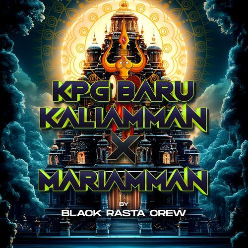 Kpg Baru Kaliamman X Mariamman