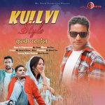 Kullvi Style