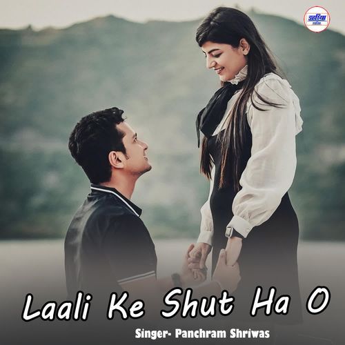 Laali Ke Shut Ha O