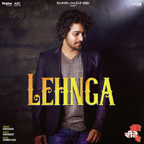 Lehnga From Bhajjo Veero Ve Soundtrack Punjabi 2018 20191009065103