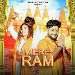 MERE RAM-CgMyWjxJeUQ