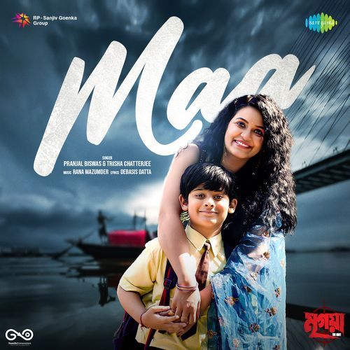 Maa (From "Mrigaya")
