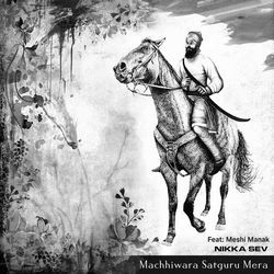 Machhiwara Satguru Mera-BjdTSCV0UHw