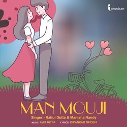 Man Mouji-Nl0seCJiQls