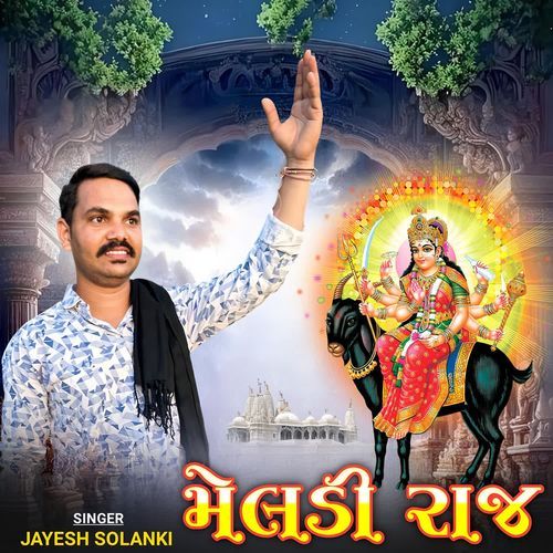 Meldi Raj