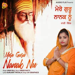 Mere Guru Nanak Nu-PwA-Q1kHdFI