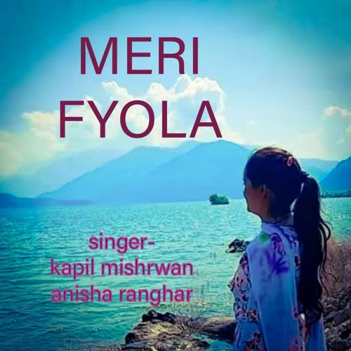 Meri Fyola