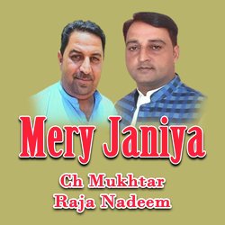 Mery Janiya-OQQpAhtveAM