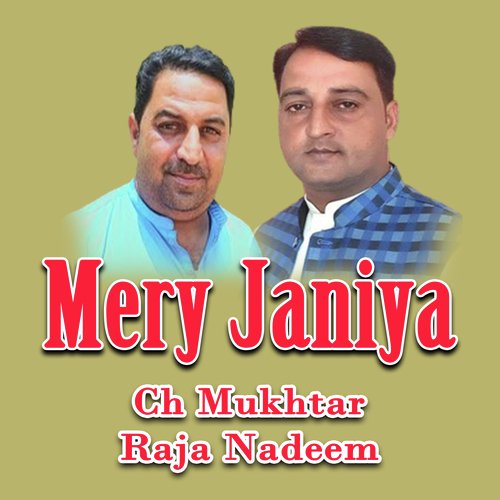 Mery Janiya