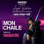 Mon Chaile (Ayub Bachchu Celebrating Life, Legacy & Cholo Bodle Jai) (Live)