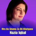 Mra Ba Shama Za DA Khafgana