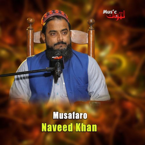 Musafaro