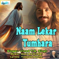 Naam Lekar Tumhara-NV8bfytTelw