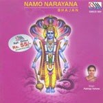 Namo Narayana Bhajan