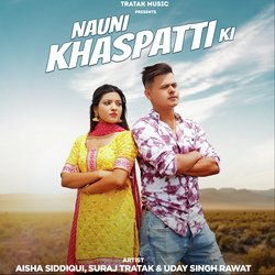 Nauni Khaspatti Ki-FS1cckNmQEs