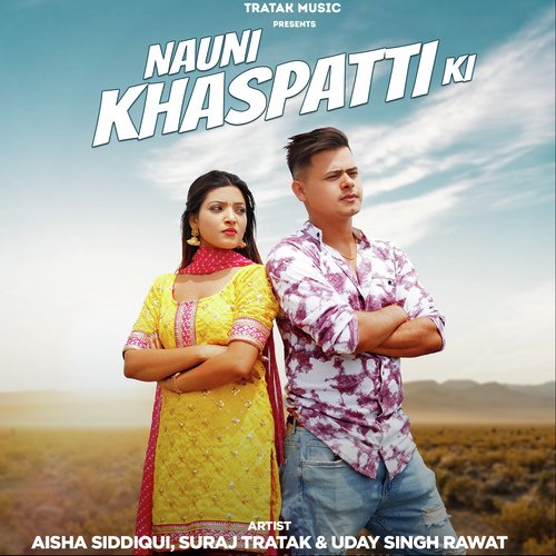 Nauni Khaspatti Ki