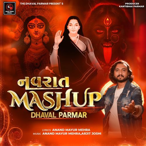 Navraat Mashup