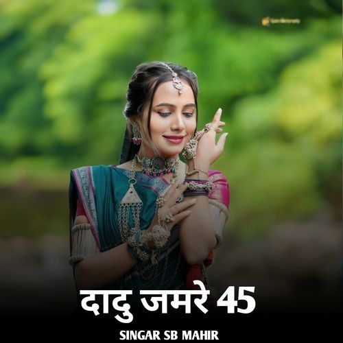 Naya Diwana Hu