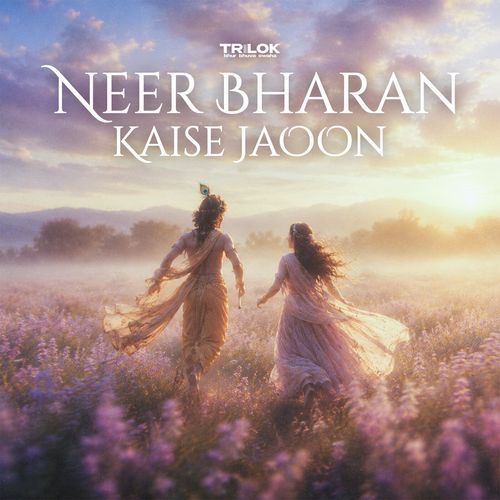 Neer Bharan Kaise Jaoon