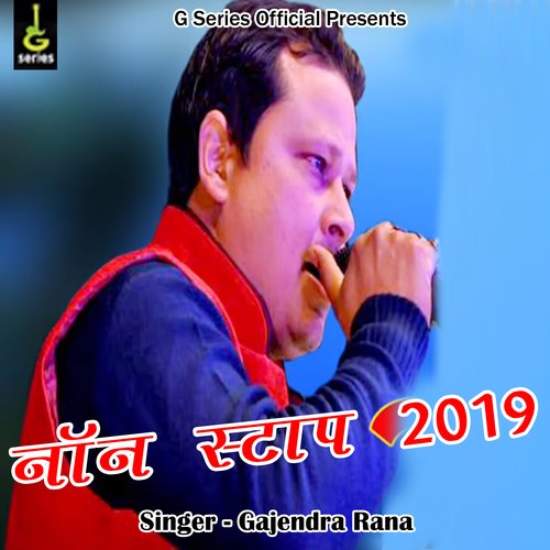Non Stop 2019 (Pahadi)