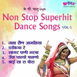 Holi Non-Stop Superhit Songs Vol. 1-AgMJXiIBR0U