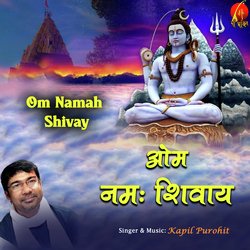 Om Namah Shivay-NQEjYyN-YHE