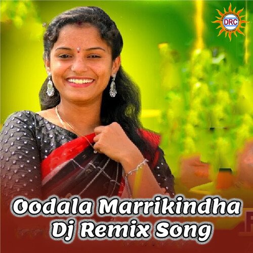 Oodala Marrikindha (Dj Remix Song)