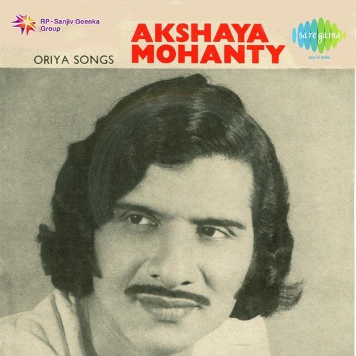 Oriya Songs - Akshay Mohanty